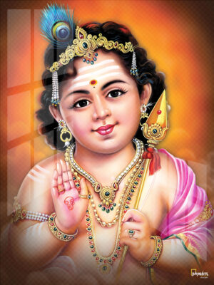 Bala Murugan Arul Mugam